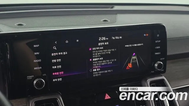 Kia Sorento 2021 thumb 3
