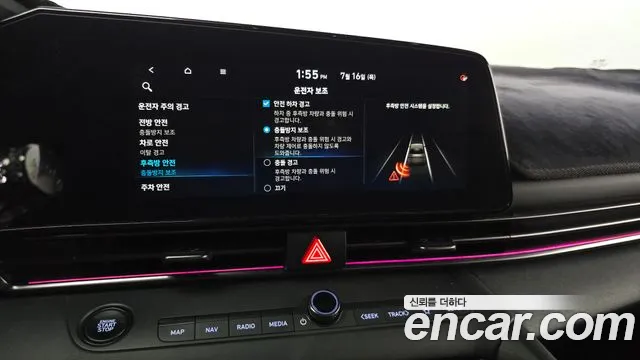 Hyundai Elantra 2022 thumb 10