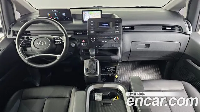 Hyundai Staria 2022 thumb 4