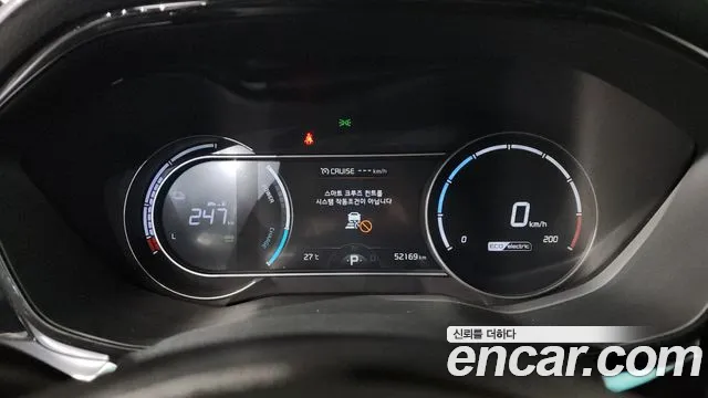 Kia Niro Plus 2023 thumb 6