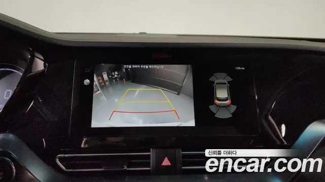 Kia Niro Plus 2023 thumb 5
