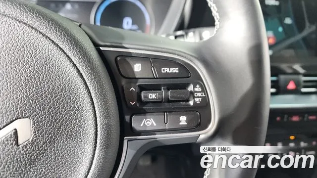 Kia Niro Plus 2023 thumb 8