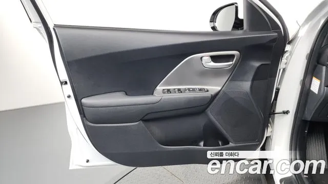 Kia Niro Plus 2023 thumb 11