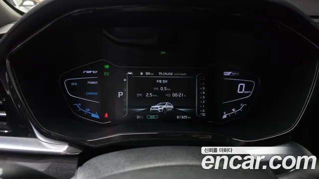 Kia Niro 2020 thumb 10