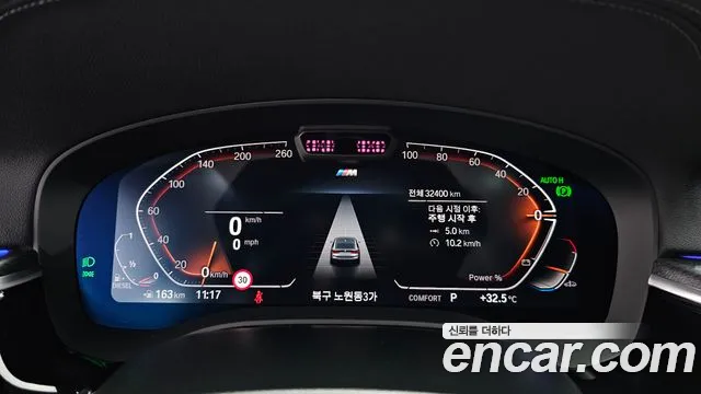 BMW 6 серии Gran Turismo 2024 thumb 11
