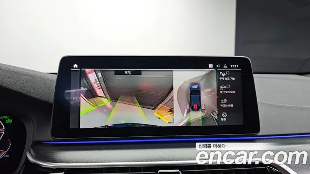 BMW 6 серии Gran Turismo 2024 thumb 2