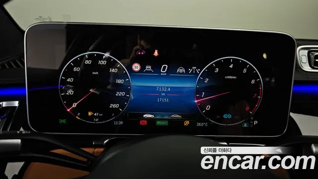 Mercedes-Benz S-Class 2021 thumb 5