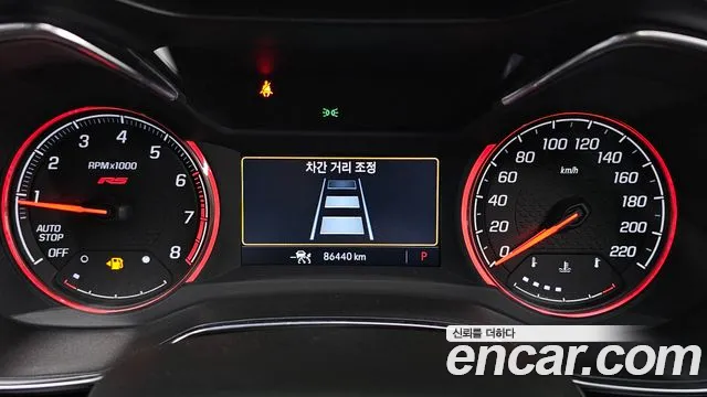 Chevrolet Trailblazer 2021 thumb 4