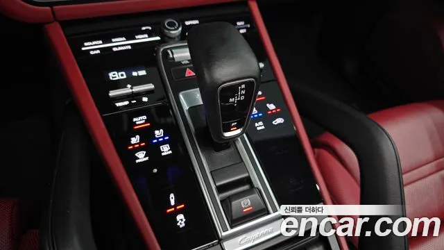 Porsche Cayenne 2021 thumb 9