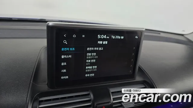 Hyundai Casper 2022 thumb 5