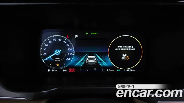 Kia Sorento 2023 thumb 8