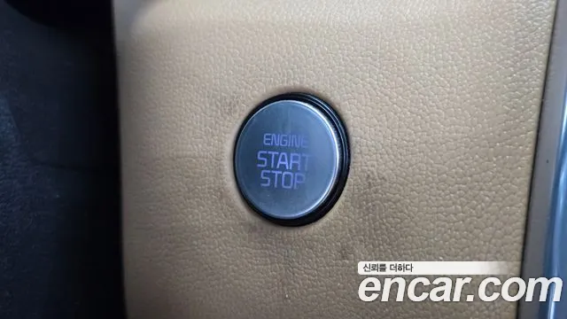 Kia Sorento 2023 thumb 3
