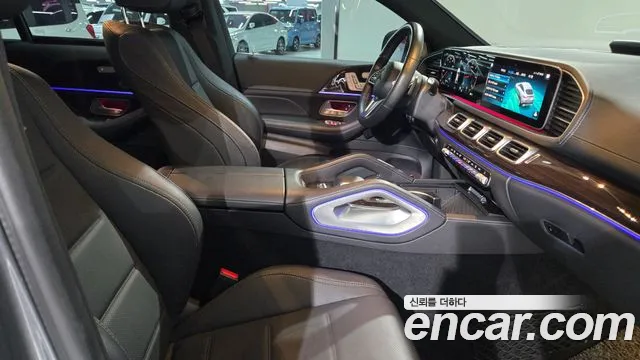Mercedes-Benz E-Класс 2021 thumb 2