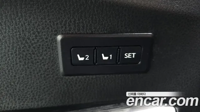 Toyota RAV4 2017 thumb 10