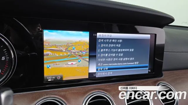Mercedes-Benz E-Class 2016 thumb 4