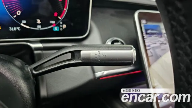 Mercedes-Benz S-Class 2023 thumb 11