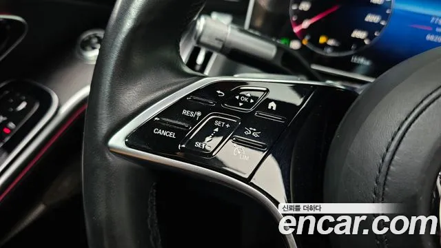 Mercedes-Benz S-Class 2023 thumb 2