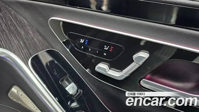 Mercedes-Benz S-Class 2023 thumb 6