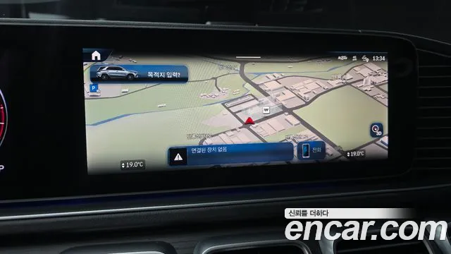 Mercedes-Benz E-Класс 2025 thumb 4