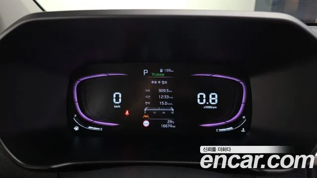Kia Morning 2025 thumb 2