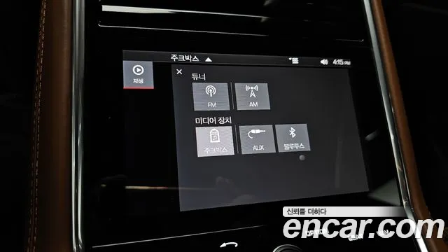 Porsche Panamera 2020 thumb 12
