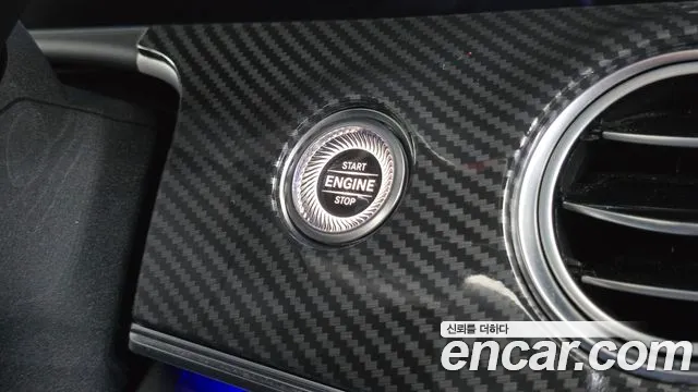 Mercedes-Benz E-Class 2021 thumb 8