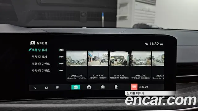Kia K5 2025 thumb 2
