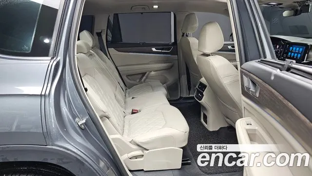 Volkswagen Atlas 2025 thumb 3