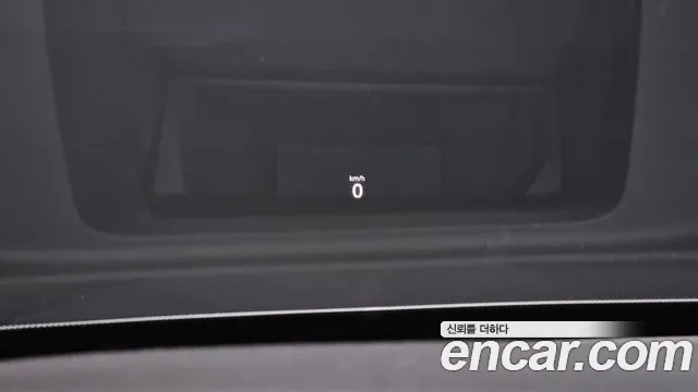 Volkswagen Atlas 2025 thumb 9