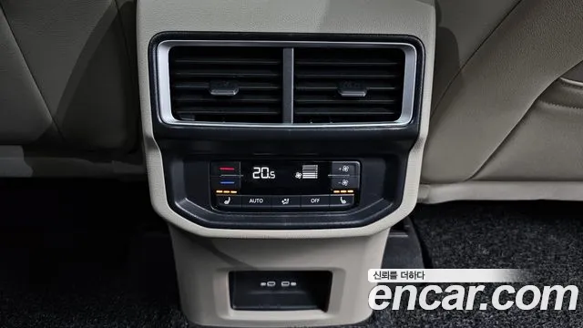 Volkswagen Atlas 2025 thumb 2