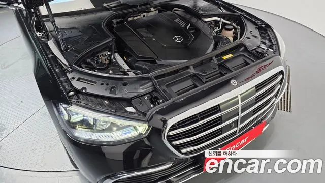 Mercedes-Benz S-Class 2022 thumb 5