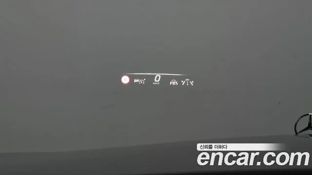 Mercedes-Benz S-Class 2022 thumb 10