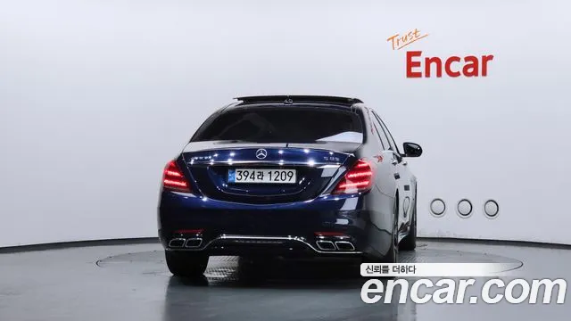 Mercedes-Benz S-Class 2018 thumb 4