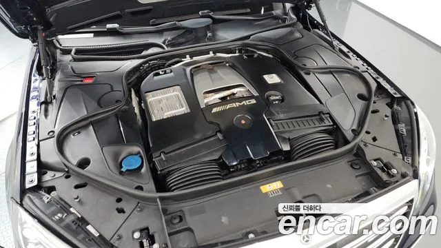 Mercedes-Benz S-Class 2018 thumb 3