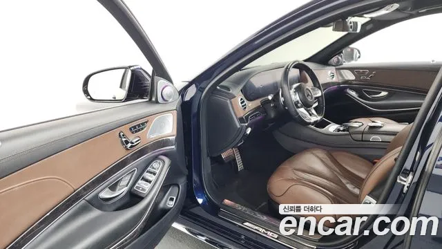 Mercedes-Benz S-Class 2018 thumb 5