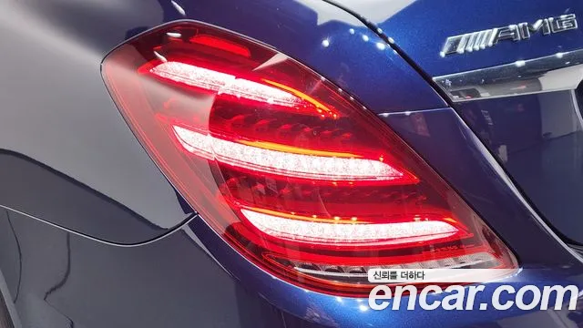 Mercedes-Benz S-Class 2018 thumb 11