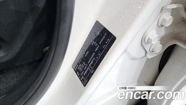 KGM Rexton 2017 thumb 7