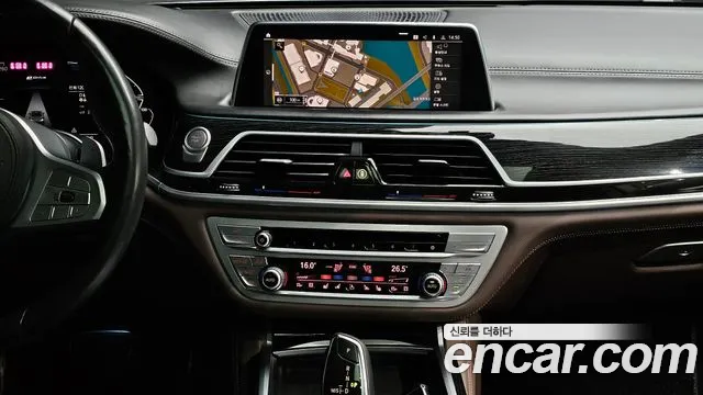 BMW 7 серии 2020 thumb 10