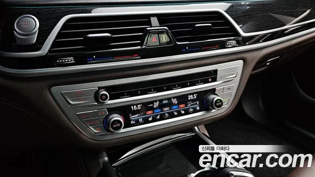 BMW 7 серии 2020 thumb 9