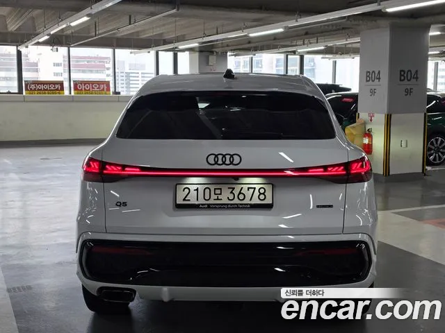 Audi Q5 2025 thumb 11