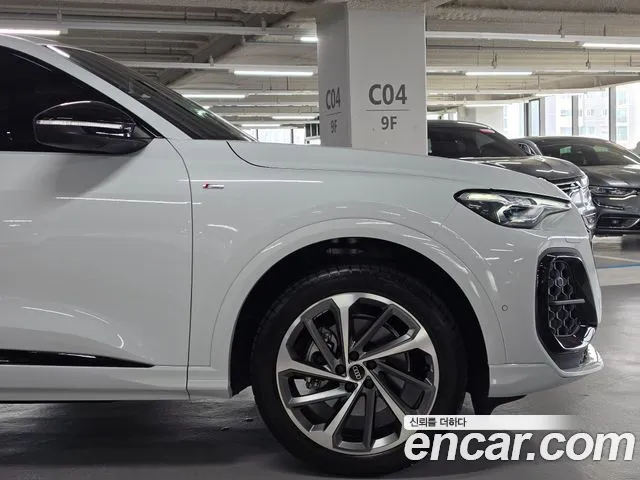 Audi Q5 2025 thumb 3