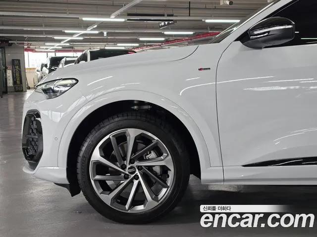 Audi Q5 2025 thumb 9