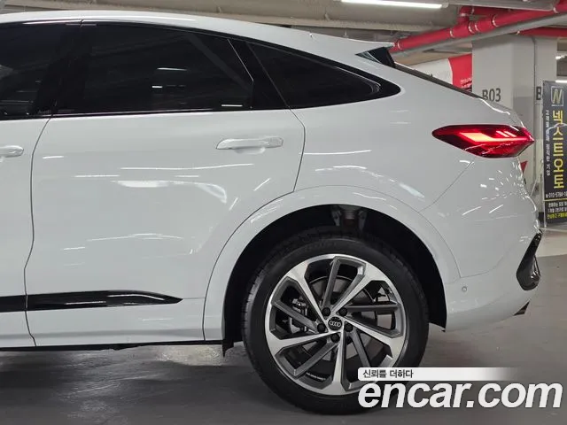 Audi Q5 2025 thumb 12