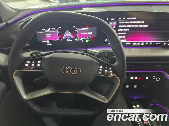 Audi Q5 2025 thumb 5