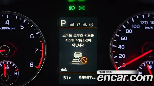 Kia K5 2021 thumb 10