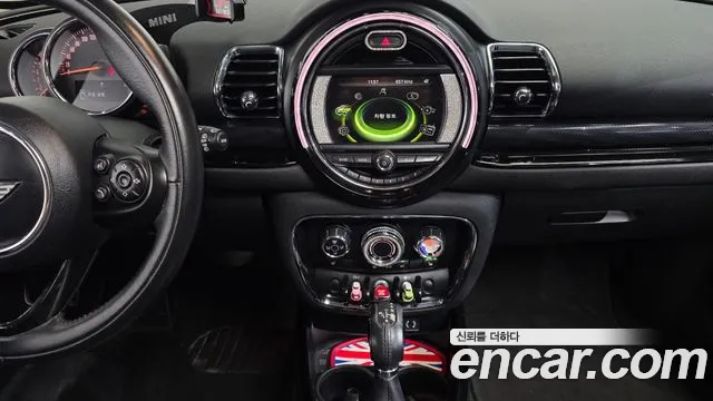 Mini Cooper Clubman 2016 thumb 6