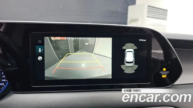 Hyundai Palisade 2019 thumb 9