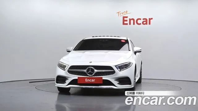 Mercedes-Benz CLS 2021 thumb 11