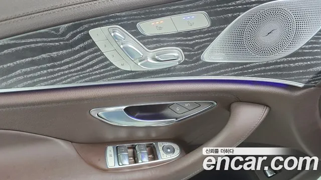 Mercedes-Benz CLS 2021 thumb 4