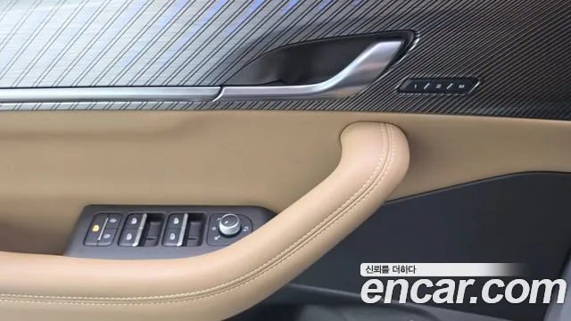 Renault Grand Koleos 2024 thumb 11